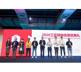 終章，亦是序曲 | 基路伯藝術(shù)涂料2020廣州設(shè)計(jì)周精彩回顧