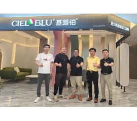 CIELOBLU | 基路伯重慶運(yùn)營(yíng)中心，升維破局創(chuàng)未來(lái)