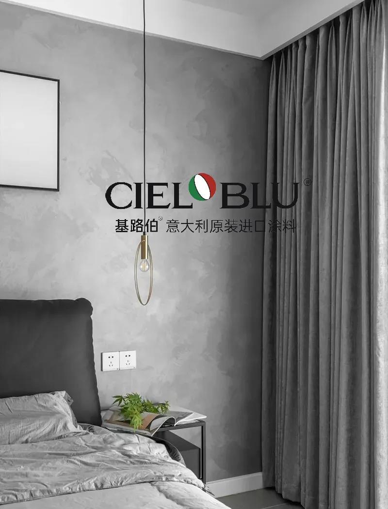 CIELOBLU | 基路伯質(zhì)感優(yōu)雅灰，爆表顏值引領(lǐng)家居時(shí)尚(圖12)