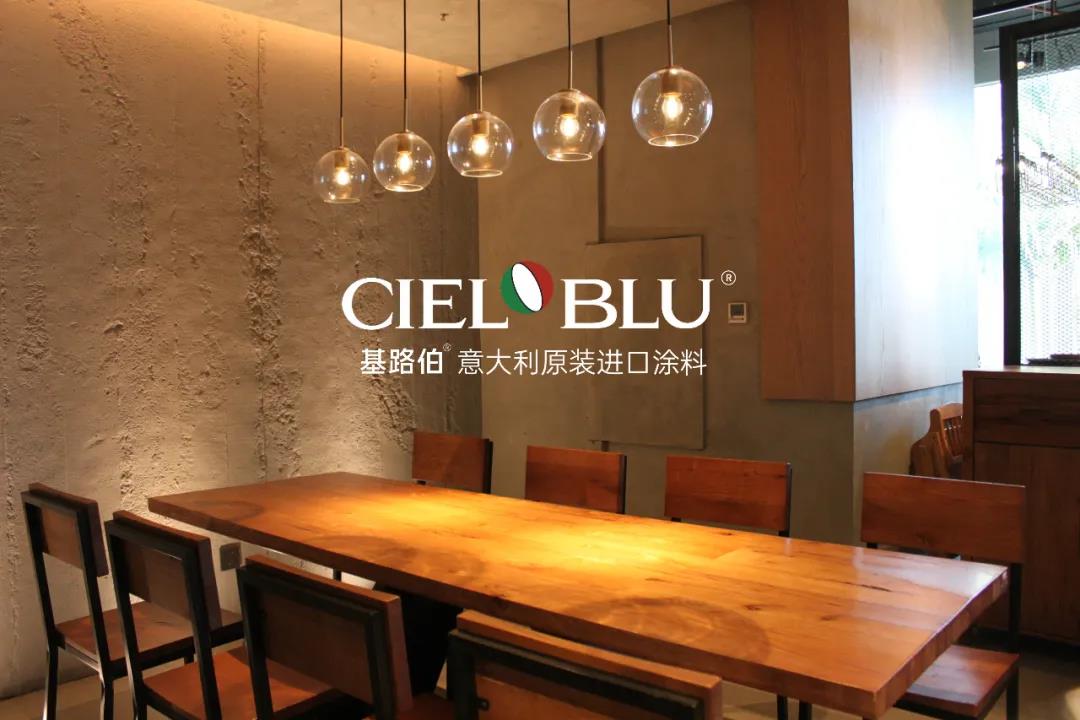 CIELOBLU基路伯1200㎡實景工程案例，觸目所及皆為藝術(shù)！(圖10)