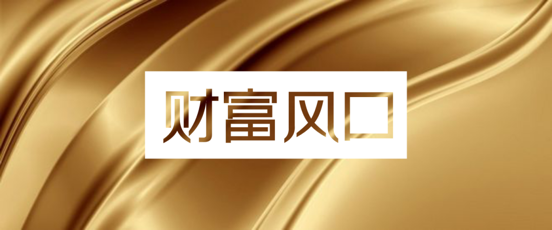 涂料市場錯綜復雜，新的投資風口在哪里？(圖1)