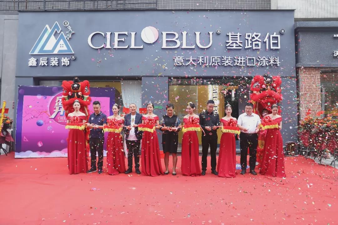 CIELOBLU基路伯加盟店400+背后，是品牌與產(chǎn)品的雙輪驅(qū)動(dòng)(圖1)